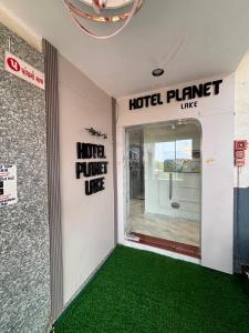 Hotel Planet Lake