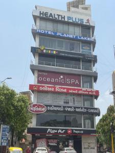 Hotel Planet Lake