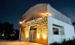 O2 Homestay Private 2BHK & Patio Bannerghatta