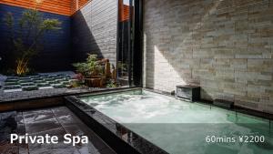 Kansai Airport Spa Hotel Garden Palace
