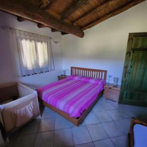 Casa Vacanza Relax