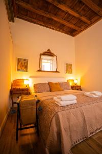 Lovely Rome Suite