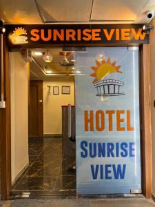Hotel Sunrise View