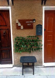 Collina Blu