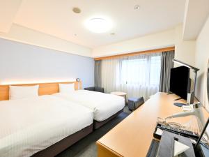 Richmond Hotel Hakata Ekimae