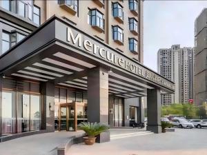 武漢 Mercure Wuhan Yangluo ホテル 客室