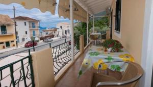 Katerina Holiday Studios