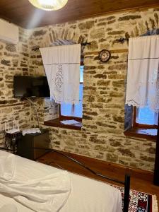 Lonis Guesthouse