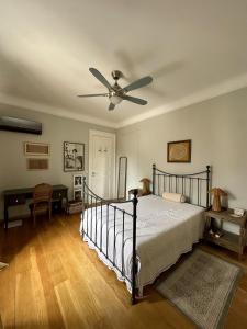 The Caza Azul Apartment in Plaka