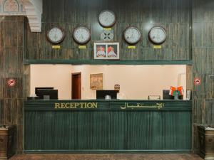 Al Diyar Hotel