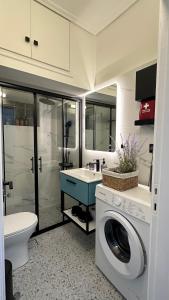 Nafs & Πήγνυμι Luxury Apartment