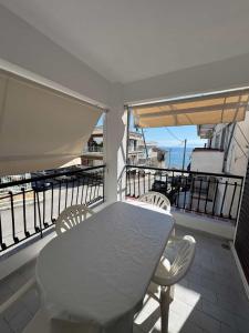 Theros Apartment