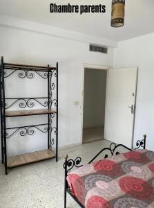 Appartement S3 in Mahdia