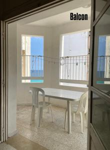 Appartement S3 in Mahdia