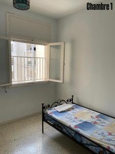 Appartement S3 in Mahdia