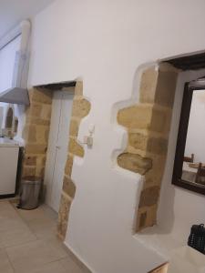 Stone House Vouves