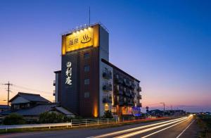 HOTEL Lien