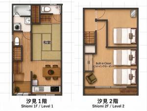 心斎橋まで7分 なんば1駅 Meeno Home 汐見 一軒家貸切 子ども歓迎