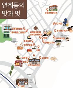 Loop Seoul Retreat by Anook Seoul Hongdae