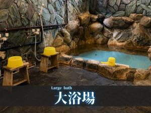 Hotel shirahama