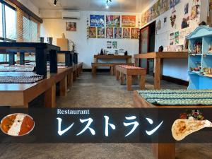 Hotel shirahama