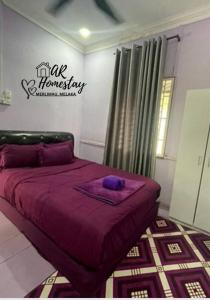 Ar Homestay Merlimau