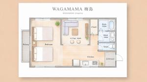梅島駅3分 北千住5分 2026年新築 スカイツリー上野銀座直通 Wagamama梅島ホテル202