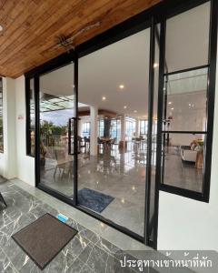 Mei Nai Home เมย นาย โฮม