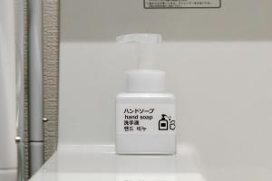 Asobi Stay清水