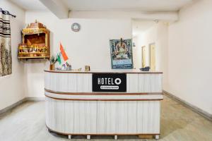 Super Hotel O Anjanpeer Post Office Hajipur Formerly Hotel New Urvashi