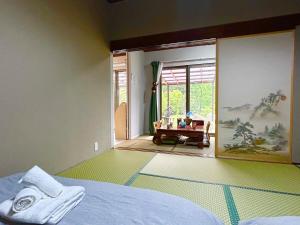 The Edo Garden Hotel Nikko Villa A