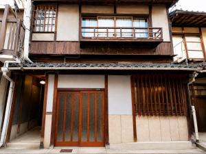 -奥の細道邸-Step Back in Time at a Traditional Kominka 丨Private Stay