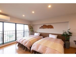 〜Ｇｒａｎｄｐｉａ Ｒｅｓｏｒｔ ＯＵＧＩＹＡＭＡ〜 - Vacation STAY 51006v