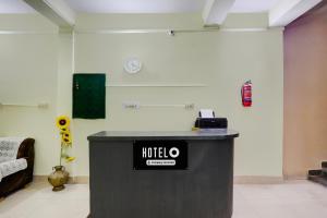Hotel O Danapur Central Railway Junction Formerly Brij Guest House