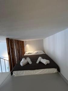 Mezzo Patmos Apartments