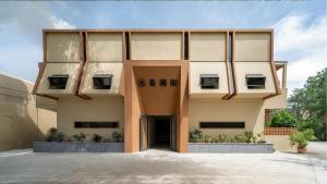 둔황 Qinxiang Pavilion Hotel 호텔 로비