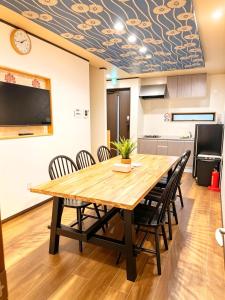 Haruka House 9 min Metro Walk to Tsutenkaku