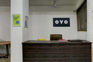 Hotel O Sweet Voilet