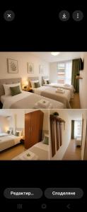 Family Rooms Near Old Nessebar