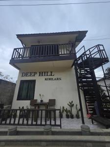 Deep Hill Kohlarn