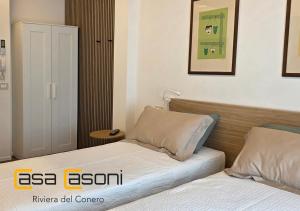 Antico Convento - Casa Casoni