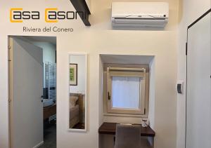 Antico Convento - Casa Casoni