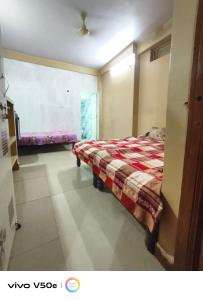 Datguru Guest house