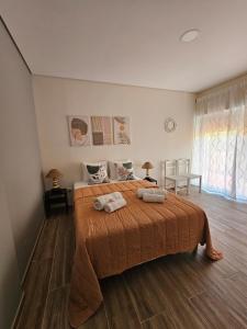 Sunbeam Home - Albufeira