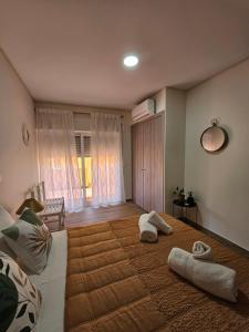 Sunbeam Home - Albufeira
