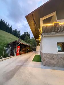 Guest House Скиора