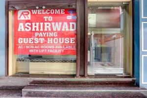 SPOT ON Ashirwad Residency