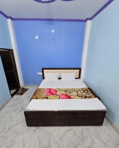 Awadh dham guest house