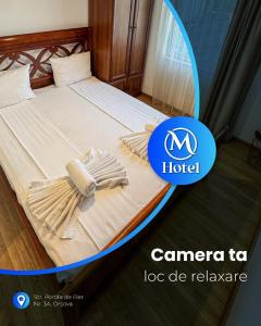 Hotel Manea Hub