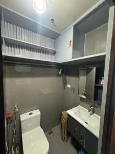 Air Residences 2111kPads
